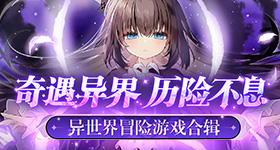 烈性犬咬死岁女童主人赔万